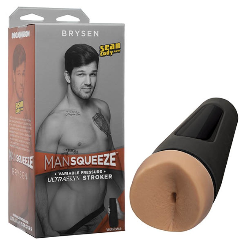 Man Squeeze Ass Stroker - Brysen