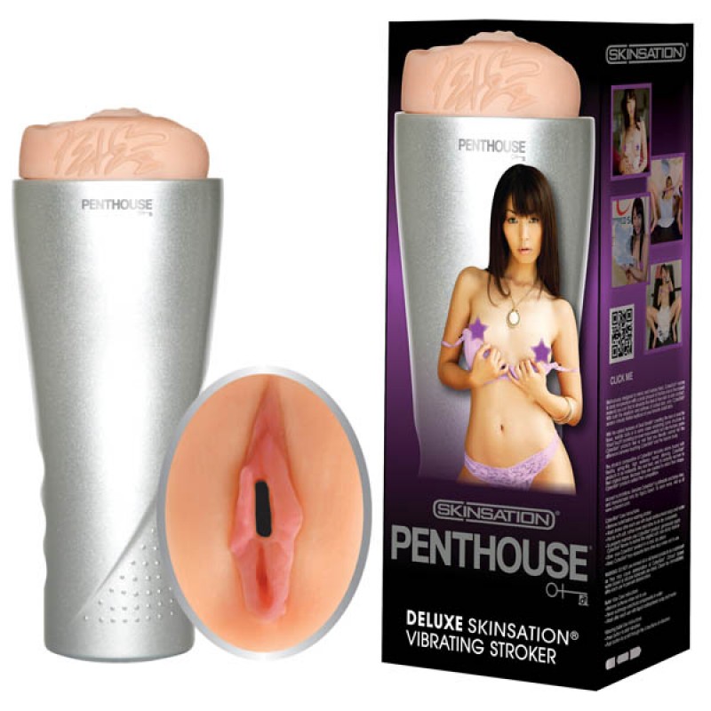 Penthouse Deluxe Vibrating Cyberskin Stroker - Marica Hase